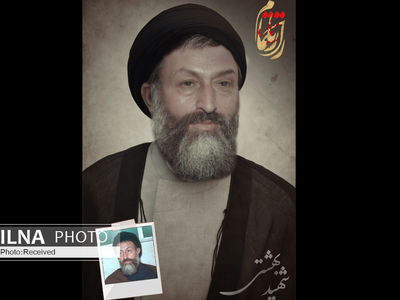 رونمایی از اولین گریم کاراکتر شهید بهشتی در سریال «راز ناتمام» 