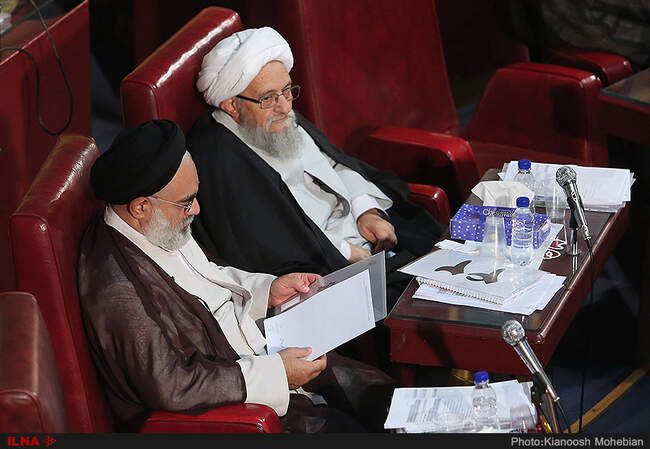 اختتامیه سومین اجلاسیه پنجمین دوره مجلس خبرگان رهبری 
