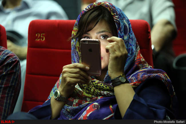 اکران خصوصی فیلم سینمایی ساعت پنج عصر