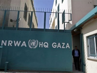 Israel set to shut down UNRWA activities amid Gaza humanitarian crisis