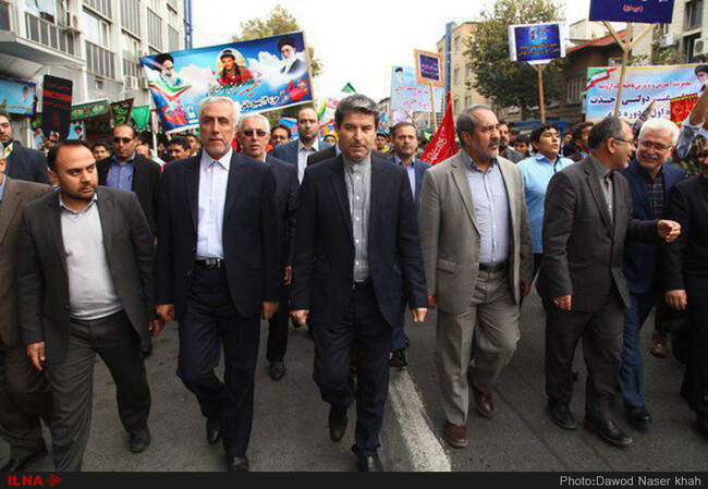 راهپیمایی ۱۳ آبان_ ارومیه