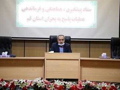 مراسم شب‌های قدر در مساجد قم با رعایت پروتکل‌های بهداشتی برگزار می‌شود