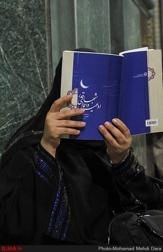 مراسم احیای شب نوزدهم ماه رمضان - مشهد 