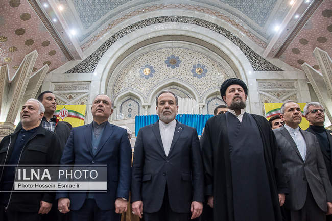 تجدید میثاق وزیر و کارکنان وزارت امور خارجه با آرمان‌های امام راحل