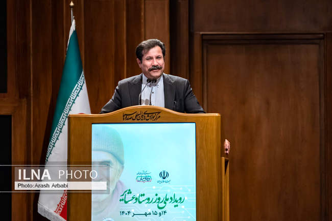 همایش روز ملی روستا و عشایر با حضور رییس جمهور