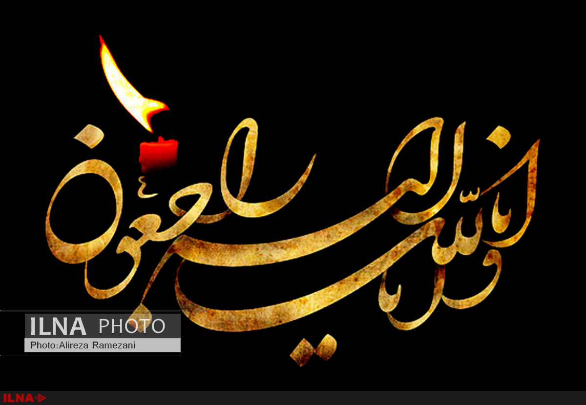 مراسم ترحیم دایی سید محمد خاتمی در مسجد نور برگزار می‌شود