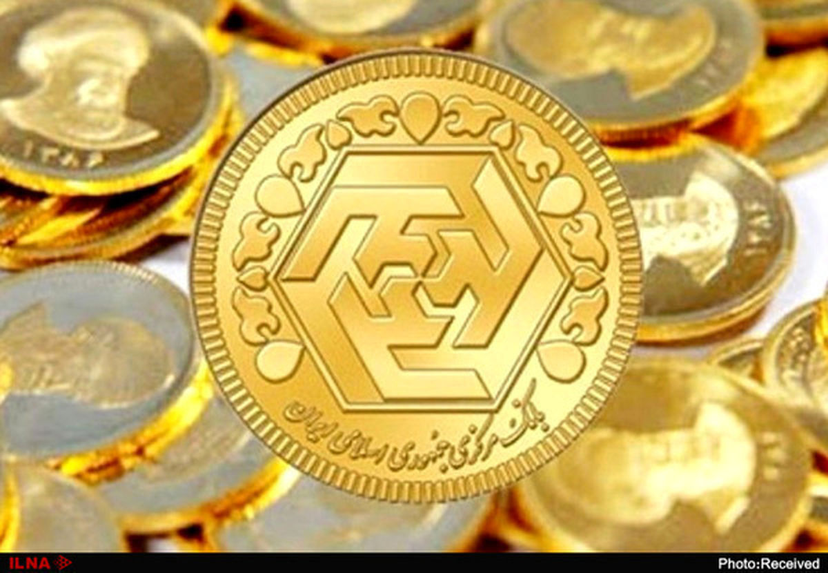 افزایش قیمت تمام سکه در بازار امروز رشت / ثبات قیمت نیم و ربع سکه