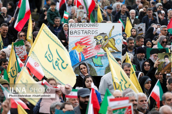 راهپیمایی ۲۲ بهمن ۱۴۰۴ _ تهران2