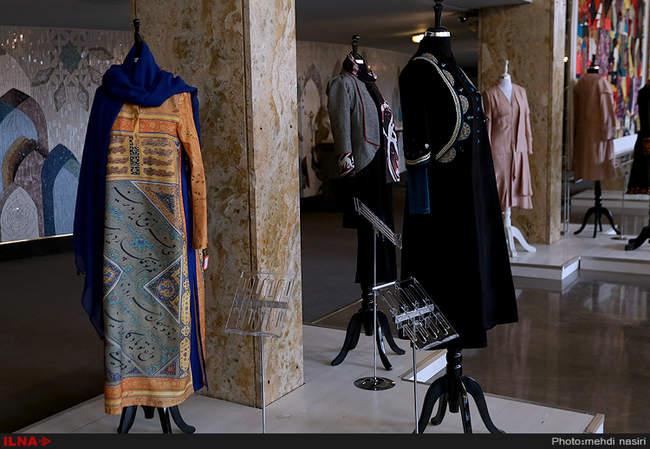 پنجمین جشنواره بین‌المللی مدولباس فجر