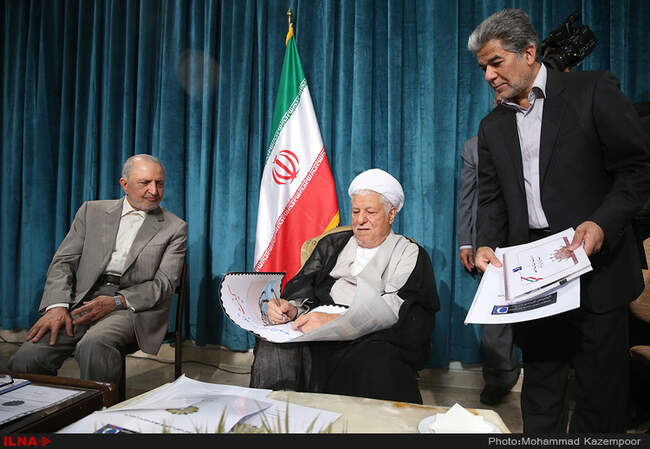 مراسم رونمایی از تمبر کیفیت و افتتاح باشگاه کیفیت 