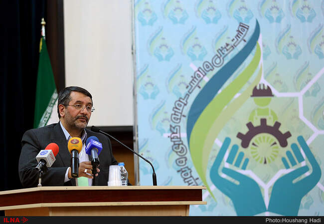 نشست تخصصی امنیت شغلی و امنیت سرمایه گذاری و تولید