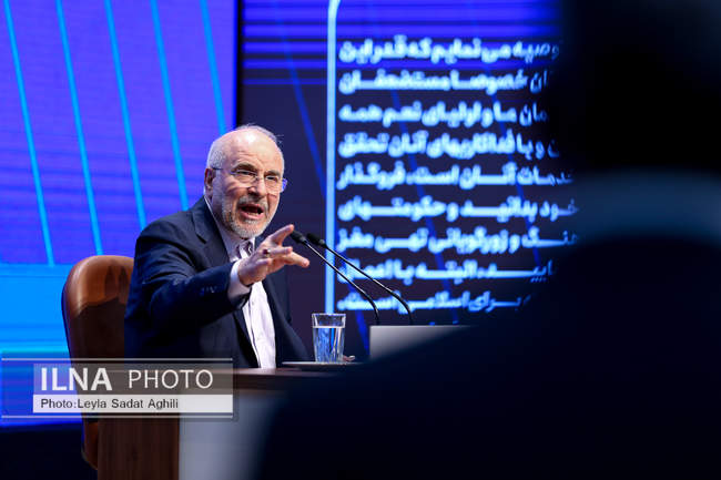 نشست خبری رئیس مجلس شورای اسلامی