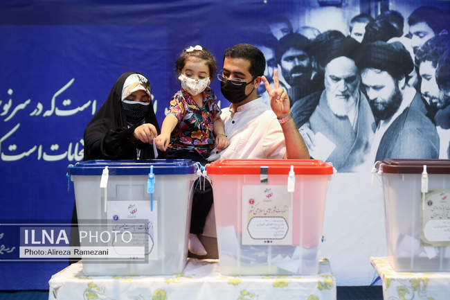 انتخابات 1400 در حسینیه جماران