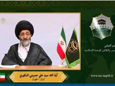 مسلمانان به یکدیگر چوب تکفیر نزنند