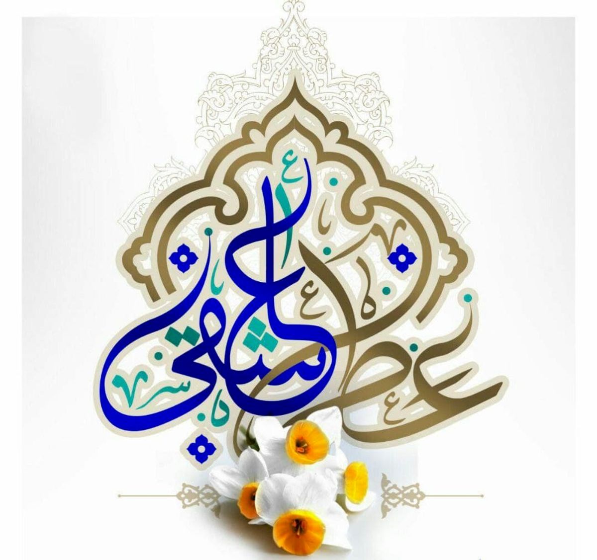 «عطر عاشقی» از شهر قم روی آنتن تلویزیون می‌رود