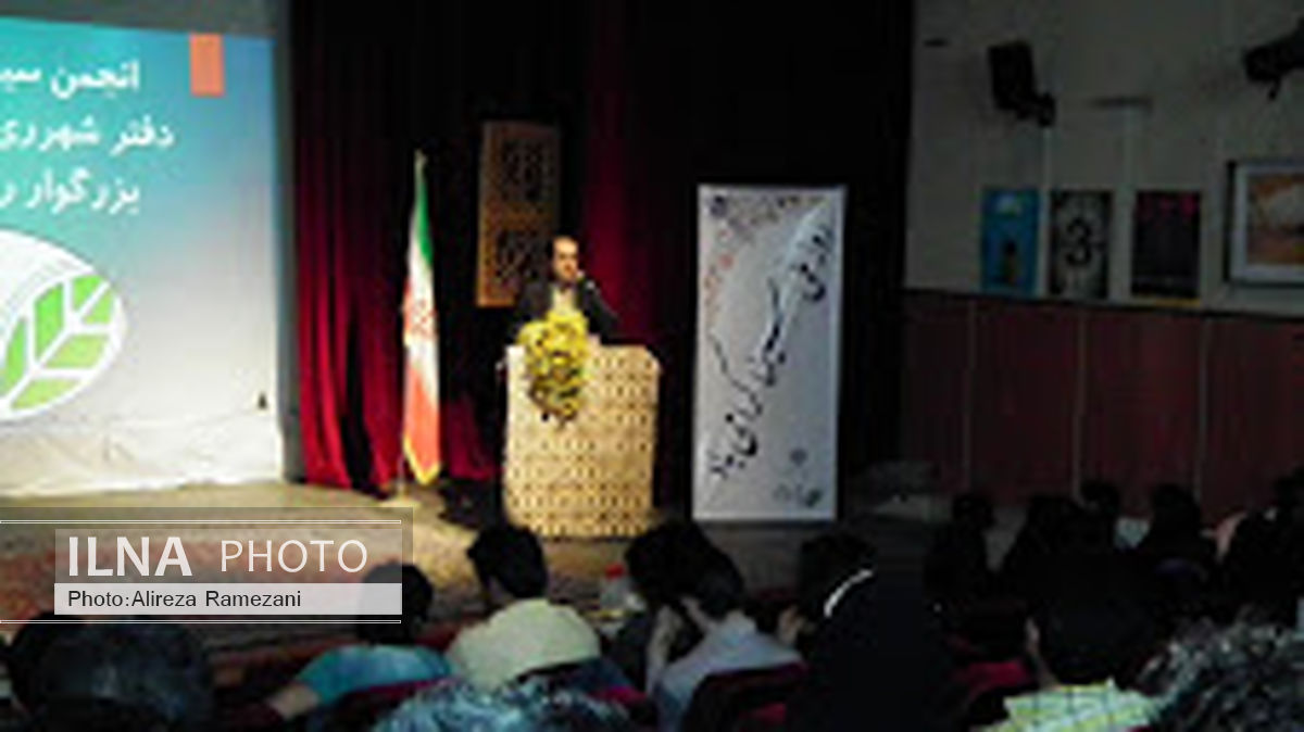 جشن روز ملی سینما در شهرستان ری برگزار شد

