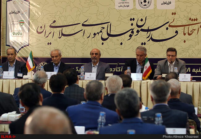انتخابات فدراسیون فوتبال 