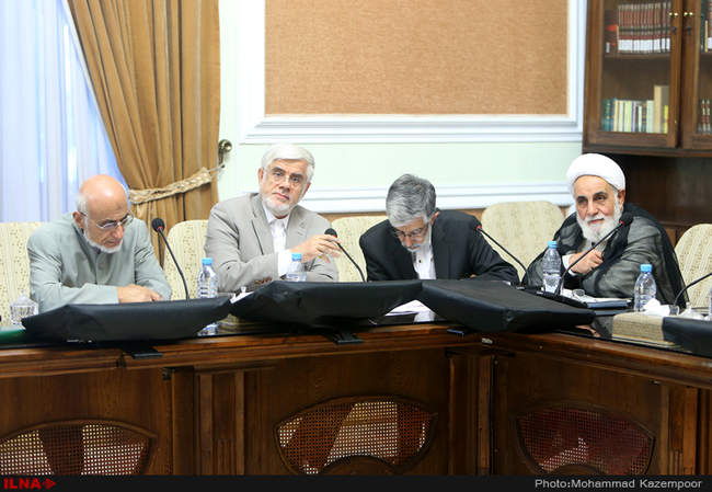 جلسه امروز مجمع تشخیص مصلحت نظام