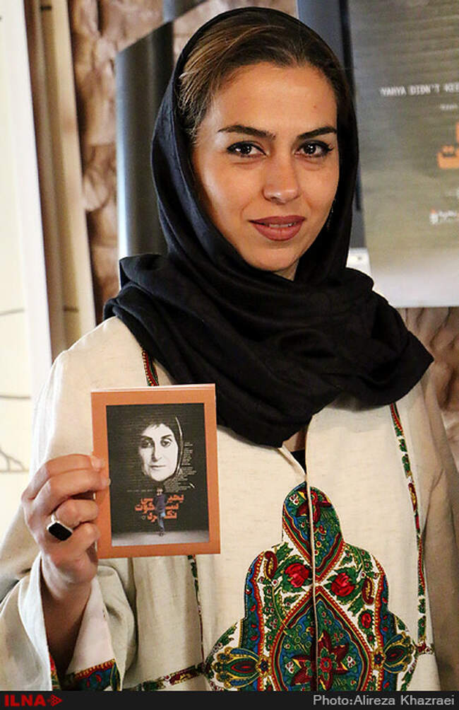 نشست خبری فیلم یحیی سکوت نکرد 