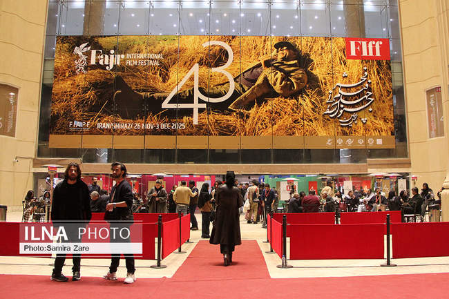 ششمین روز جشنواره جهانی فیلم فجر - شیراز