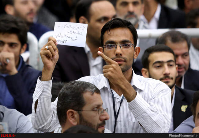 دیدار معلمان و فرهنگیان با رهبر انقلاب اسلامی 