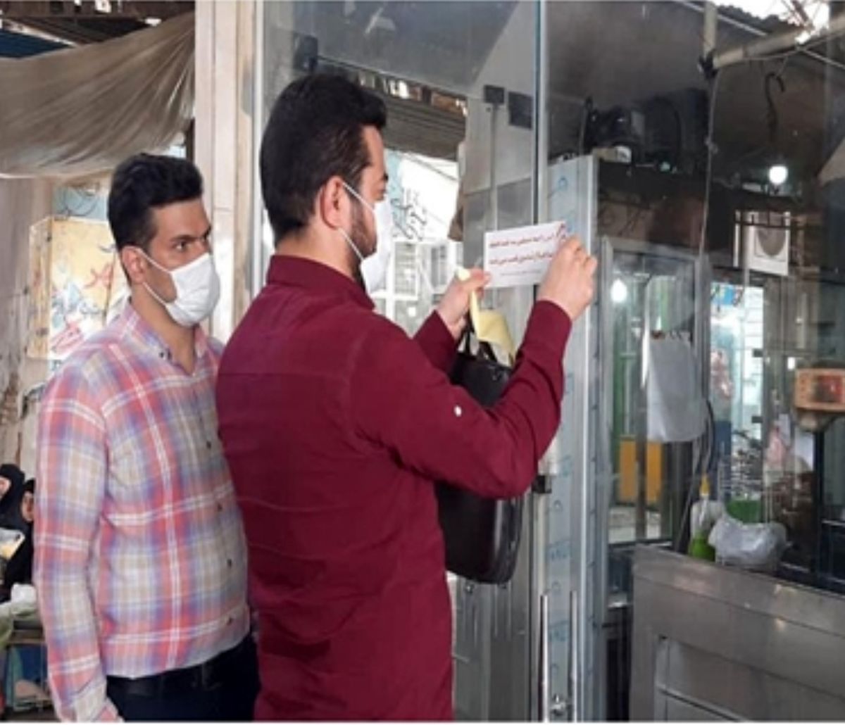 کشف لاشه‌های غیر بهداشتی گوسفند و بز در اهواز