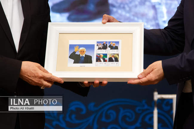 روز جهانی پست با حضور معاون اول رئیس جمهور