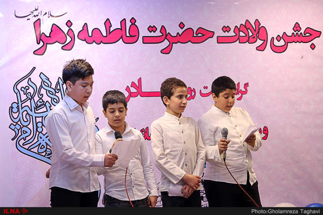 گرامیداشت روز مادردر دانشگاه علمی کاربردی خانه کارگر