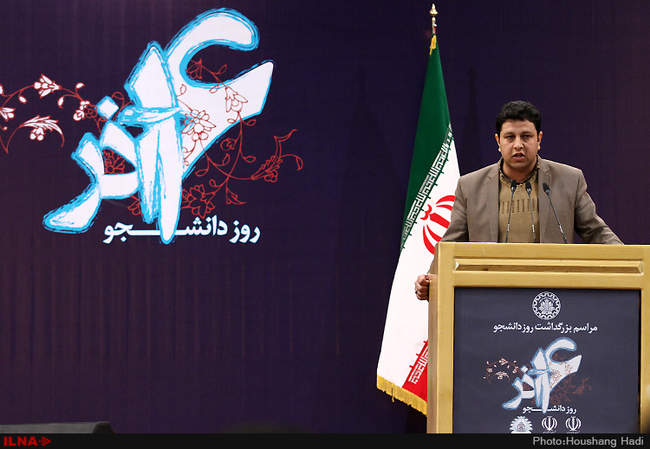 مراسم بزرگداشت روز دانشجو 