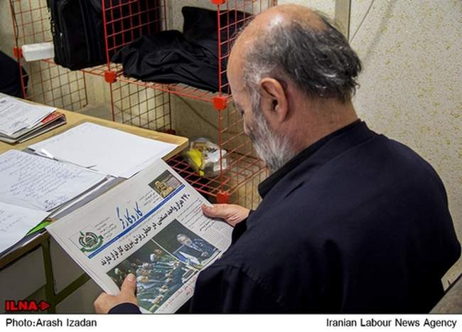 همایش دبیران اجرایی خانه های کارگر سراسر کشور