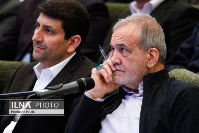 همایش روز جهانی ارتباطات
