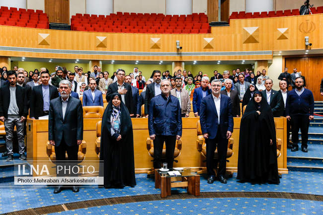 سومین رویداد جایزه ملی جوانی جمعیت