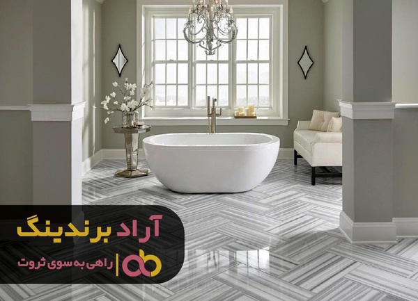 
محصول ممتاز راز ثروتمند شدن من بود