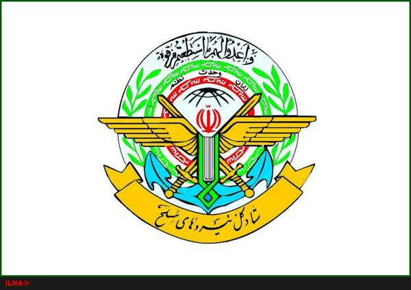 بیانیه ستادکل نیروهای مسلح به مناسبت فرا رسیدن سالروز ۹ دی و شهادت سپهبد سلیمانی