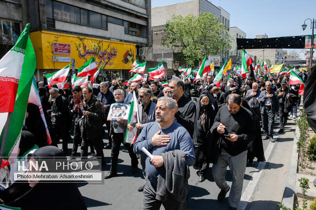 اربعین رهبری