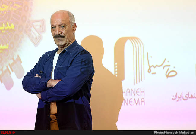 شانزدهمین جشن مدیران تولید سینمای ایران