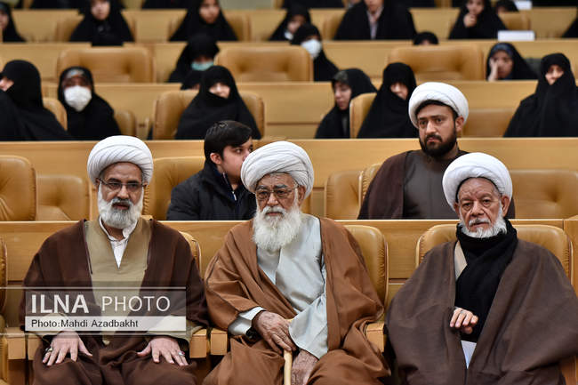 کنگره بین‌المللی بزرگداشت آیت‌الله محمدتقی مصباح یزدی