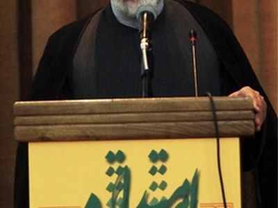 همایش حزب اعتماد ملی استان تهران