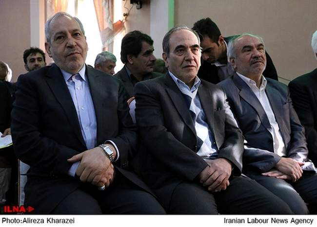 کنگره سراسری انجمن اسلامی معلمان ایران