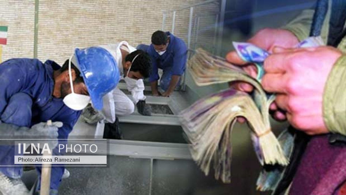 پایین بودن دستمزد کارگران ناشی از شرایط اقتصادی کشور است