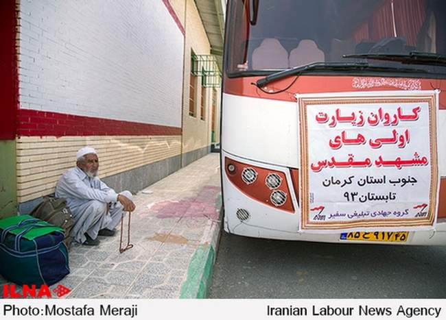 اردوی زیارت اولی ها از مناطق جنوب کرمان به سمت شهر مشهد