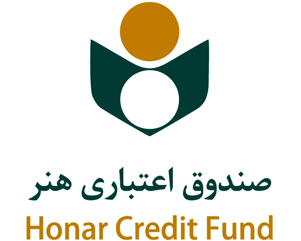 حمایت از هنرمندان سیل‌زده استان لرستان در دستور کار صندوق اعتباری هنر 