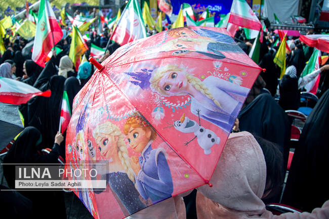  اجتماع دختران آرمانی