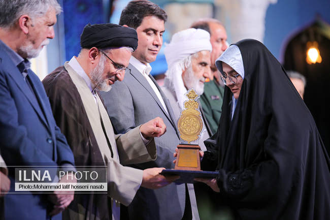 آیین اختتامیه چهل هشتمین مسابقات کشوری قرآن کریم در سنندج 