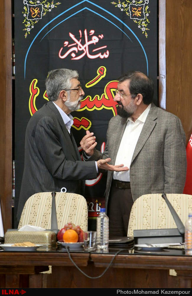 جلسه مجمع تشخیص مصلحت نظام