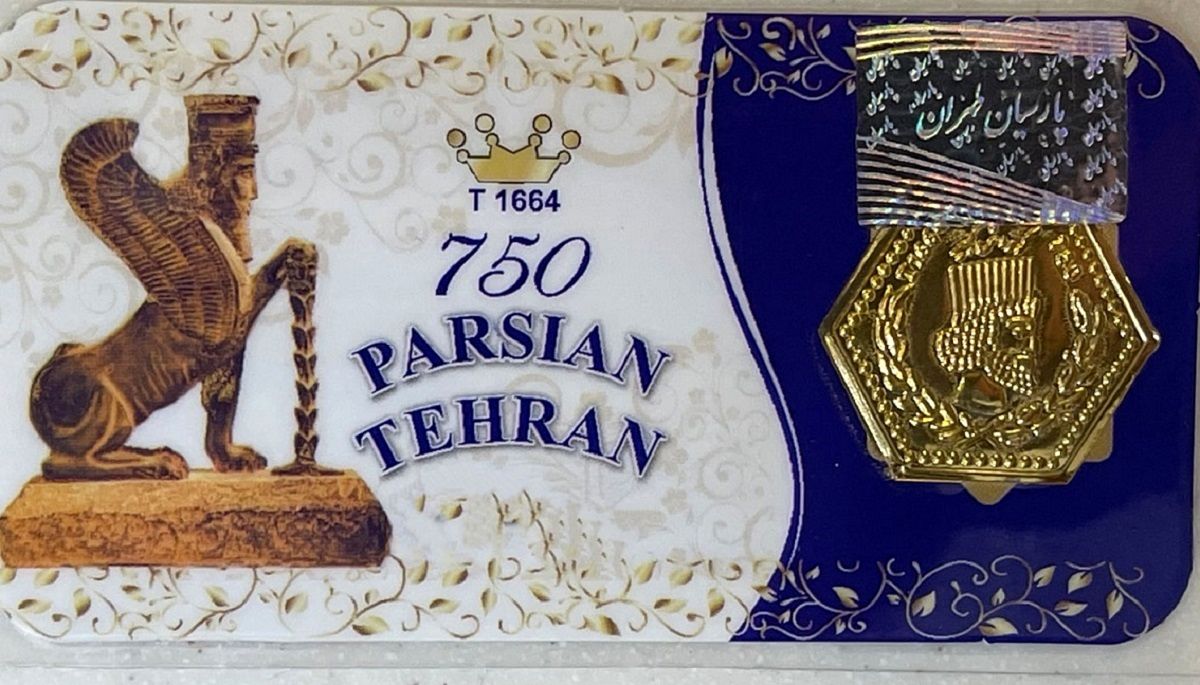 قیمت سکه پارسیان امروز شنبه ۱۹ اردیبهشت ۱۴۰۵ + جدول 