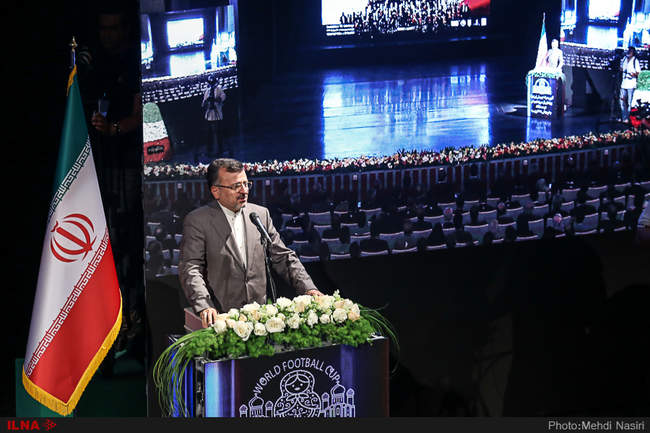 مراسم بدرقه تیم ملی فوتبال ایران به همراه رونمایی از سرود تیم ملی