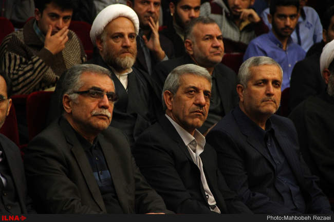 همایش وحدت حوزه و دانشگاه