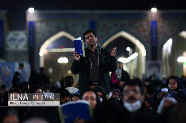 مراسم احیای شب بیست و سوم ماه مبارک رمضان در حرم مطهر رضوی