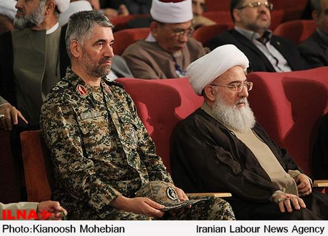 همایش بین المللی علمای اسلام در حمایت از مقاومت فلسطین